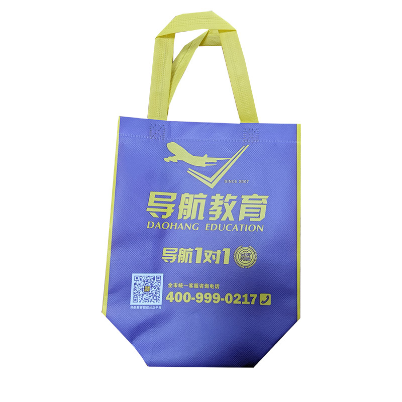 淮北TB02 教培机构广告袋