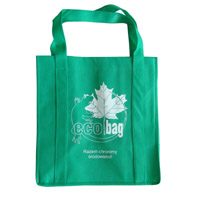 淮北KB23环保广告袋