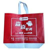 淮北LB37培训班广告袋