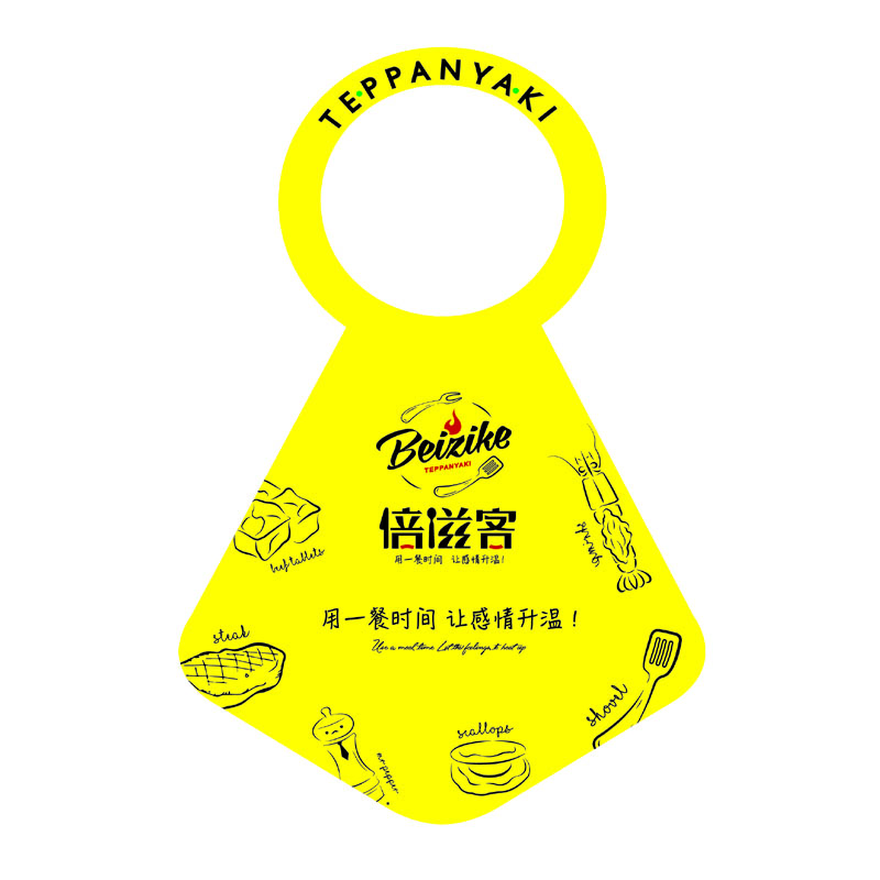 淮北AP01 无纺布围裙