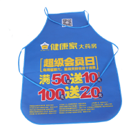 淮北AP03 无纺布围裙