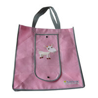 淮北KB14 环保无纺布折叠暗扣购物袋（可定制）